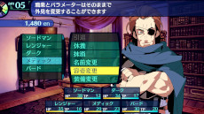 画像ギャラリー No.004のサムネイル画像 / 「世界樹の迷宮I・II・III HD REMASTER」，シリーズ1作目の情報を公開。パーティや地図についてのアドバイスを確認できる