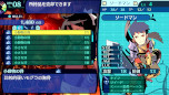 画像ギャラリー No.022のサムネイル画像 / 「世界樹の迷宮I・II・III HD REMASTER」，シリーズ1作目の情報を公開。パーティや地図についてのアドバイスを確認できる