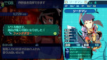 画像ギャラリー No.023のサムネイル画像 / 「世界樹の迷宮I・II・III HD REMASTER」，シリーズ1作目の情報を公開。パーティや地図についてのアドバイスを確認できる