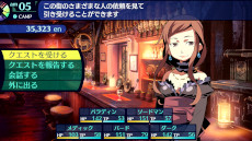 画像ギャラリー No.036のサムネイル画像 / 「世界樹の迷宮I・II・III HD REMASTER」，シリーズ1作目の情報を公開。パーティや地図についてのアドバイスを確認できる