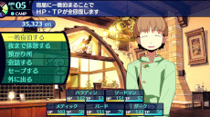 画像ギャラリー No.038のサムネイル画像 / 「世界樹の迷宮I・II・III HD REMASTER」，シリーズ1作目の情報を公開。パーティや地図についてのアドバイスを確認できる