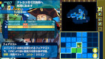 画像ギャラリー No.022のサムネイル画像 / 「世界樹の迷宮I・II・III HD REMASTER」，シリーズ3作目の情報を公開。サブクラスやスキルなどをテーマにした“冒険指南”も確認できる