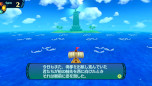 画像ギャラリー No.024のサムネイル画像 / 「世界樹の迷宮I・II・III HD REMASTER」，シリーズ3作目の情報を公開。サブクラスやスキルなどをテーマにした“冒険指南”も確認できる
