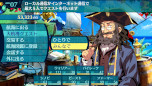 画像ギャラリー No.029のサムネイル画像 / 「世界樹の迷宮I・II・III HD REMASTER」，シリーズ3作目の情報を公開。サブクラスやスキルなどをテーマにした“冒険指南”も確認できる