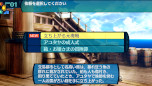 画像ギャラリー No.030のサムネイル画像 / 「世界樹の迷宮I・II・III HD REMASTER」，シリーズ3作目の情報を公開。サブクラスやスキルなどをテーマにした“冒険指南”も確認できる
