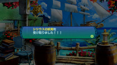画像ギャラリー No.045のサムネイル画像 / 「世界樹の迷宮I・II・III HD REMASTER」，シリーズ3作目の情報を公開。サブクラスやスキルなどをテーマにした“冒険指南”も確認できる
