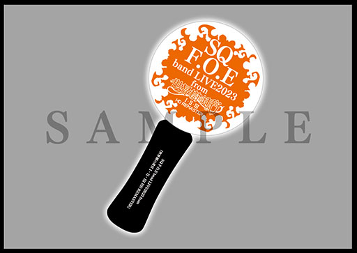画像ギャラリー No.001のサムネイル画像 / 音楽ライブ「SQ F.O.E band LIVE2023 from『世界樹の迷宮I・II・III HD REMASTER』」，12月17日に開催。チケットの最速先行抽選も開始に