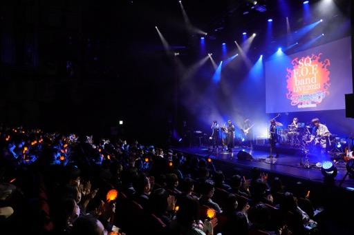 画像ギャラリー No.014のサムネイル画像 / 「SQ F.O.E band LIVE2023 from『世界樹の迷宮I・II・III HD REMASTER』」をレポート。昼公演では，ゲストの作曲家・古代祐三氏にトラブル発生？