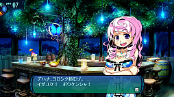 世界樹の迷宮I・II・III HD REMASTER