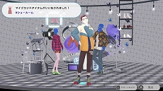 画像ギャラリー No.008のサムネイル画像 / 仮想空間でインフルエンサーを目指すファッション&コミュニケーションゲーム「ファッションドリーマー」発表