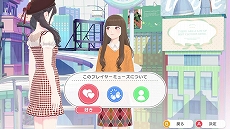 画像ギャラリー No.009のサムネイル画像 / 仮想空間でインフルエンサーを目指すファッション&コミュニケーションゲーム「ファッションドリーマー」発表