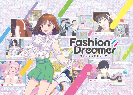画像ギャラリー No.003のサムネイル画像 / 仮想空間で自由にファッションを楽しむ「ファッションドリーマー」，日本限定パッケージを公開