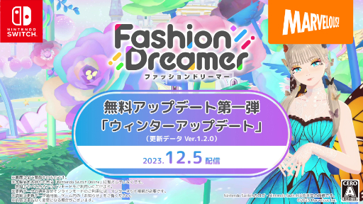 画像ギャラリー No.002のサムネイル画像 / 「ファッションドリーマー」,12月5日に初の無料アップデート実施を決定。イベントやコーデカタログ機能が実装される