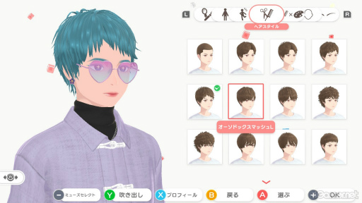 画像ギャラリー No.004のサムネイル画像 / セール開催中! 発売から約5か月,仮想空間“イヴ”は今,どんな感じ? 「ファッションドリーマー」の“現在”を,アプデのおさらいとともにご紹介