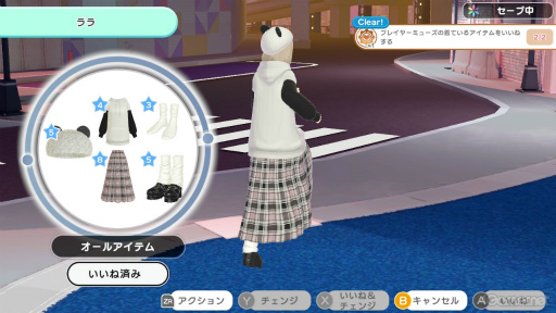 画像ギャラリー No.006のサムネイル画像 / セール開催中! 発売から約5か月,仮想空間“イヴ”は今,どんな感じ? 「ファッションドリーマー」の“現在”を,アプデのおさらいとともにご紹介