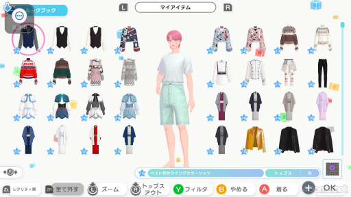 画像ギャラリー No.013のサムネイル画像 / セール開催中! 発売から約5か月,仮想空間“イヴ”は今,どんな感じ? 「ファッションドリーマー」の“現在”を,アプデのおさらいとともにご紹介