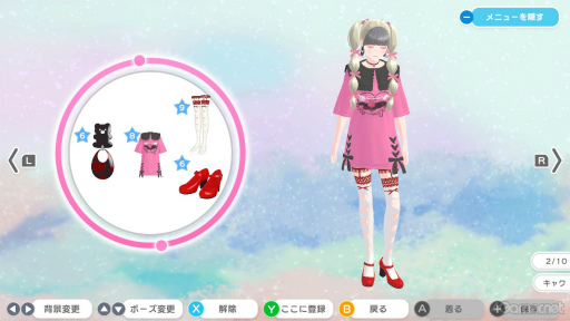 画像ギャラリー No.019のサムネイル画像 / セール開催中! 発売から約5か月,仮想空間“イヴ”は今,どんな感じ? 「ファッションドリーマー」の“現在”を,アプデのおさらいとともにご紹介