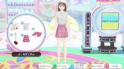 画像ギャラリー No.002のサムネイル画像 / 「ファッションドリーマー」,DL版が50%オフになるセールを実施中。購入特典でガーリーコーデ型紙が付属
