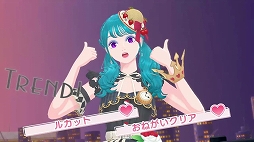 画像ギャラリー No.004のサムネイル画像 / 「ファッションドリーマー」,DL版が50%オフになるセールを実施中。購入特典でガーリーコーデ型紙が付属