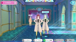 画像ギャラリー No.005のサムネイル画像 / 「ファッションドリーマー」,DL版が50%オフになるセールを実施中。購入特典でガーリーコーデ型紙が付属