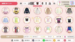 画像ギャラリー No.006のサムネイル画像 / 「ファッションドリーマー」,DL版が50%オフになるセールを実施中。購入特典でガーリーコーデ型紙が付属