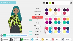 画像ギャラリー No.007のサムネイル画像 / 「ファッションドリーマー」,DL版が50%オフになるセールを実施中。購入特典でガーリーコーデ型紙が付属