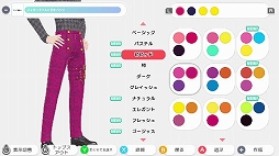 画像ギャラリー No.008のサムネイル画像 / 「ファッションドリーマー」,DL版が50%オフになるセールを実施中。購入特典でガーリーコーデ型紙が付属
