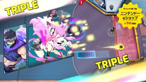 画像ギャラリー No.011のサムネイル画像 / エアホッケーをベースとした3vs.3のオンライン対戦アクション「Omega Strikers」のSwitch版が4月28日に発売決定