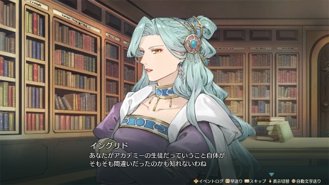 画像ギャラリー No.021のサムネイル画像 / 「マリーのアトリエ Remake 〜ザールブルグの錬金術士〜」7月13日に発売決定。可愛いミニキャラたちが動き回るリメイク版登場
