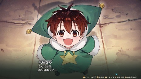 画像ギャラリー No.029のサムネイル画像 / 「マリーのアトリエ Remake 〜ザールブルグの錬金術士〜」7月13日に発売決定。可愛いミニキャラたちが動き回るリメイク版登場
