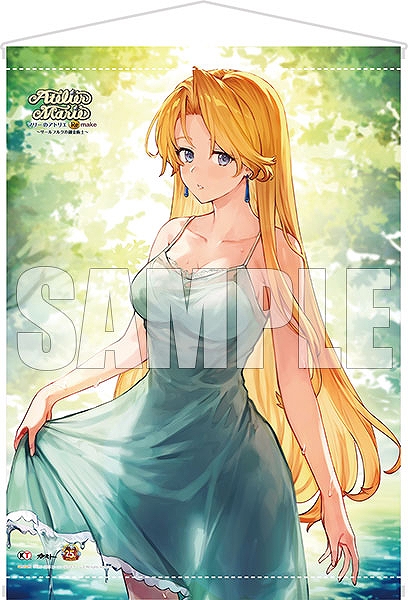 画像ギャラリー No.010のサムネイル画像 / 「マリーのアトリエ Remake」,あみあみで予約受付開始。限定特典として描き下ろしB2タペストリーが付属