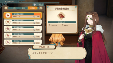 画像ギャラリー No.012のサムネイル画像 / 「マリーのアトリエ Remake」，調合や戦闘といったゲームの基本サイクルや舞台“ザールブルグ”などの情報が公開に