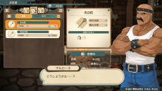 画像ギャラリー No.014のサムネイル画像 / 「マリーのアトリエ Remake」，調合や戦闘といったゲームの基本サイクルや舞台“ザールブルグ”などの情報が公開に