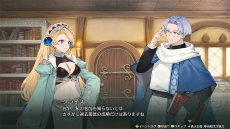 画像ギャラリー No.027のサムネイル画像 / 「マリーのアトリエ Remake」，調合や戦闘といったゲームの基本サイクルや舞台“ザールブルグ”などの情報が公開に