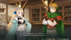 画像ギャラリー No.030のサムネイル画像 / 「マリーのアトリエ Remake」，調合や戦闘といったゲームの基本サイクルや舞台“ザールブルグ”などの情報が公開に