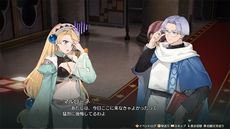 画像ギャラリー No.005のサムネイル画像 / 「マリーのアトリエ Remake」,原作で描かれなかったシナリオが楽しめる「追加イベント」やお楽しみ要素の「フォトモード」などの情報を公開