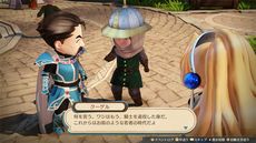 画像ギャラリー No.010のサムネイル画像 / 「マリーのアトリエ Remake」,原作で描かれなかったシナリオが楽しめる「追加イベント」やお楽しみ要素の「フォトモード」などの情報を公開