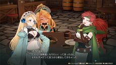 画像ギャラリー No.014のサムネイル画像 / 「マリーのアトリエ Remake」,原作で描かれなかったシナリオが楽しめる「追加イベント」やお楽しみ要素の「フォトモード」などの情報を公開
