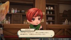 画像ギャラリー No.015のサムネイル画像 / 「マリーのアトリエ Remake」,原作で描かれなかったシナリオが楽しめる「追加イベント」やお楽しみ要素の「フォトモード」などの情報を公開