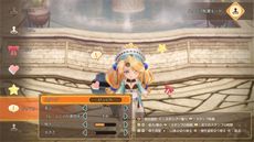 画像ギャラリー No.024のサムネイル画像 / 「マリーのアトリエ Remake」,原作で描かれなかったシナリオが楽しめる「追加イベント」やお楽しみ要素の「フォトモード」などの情報を公開