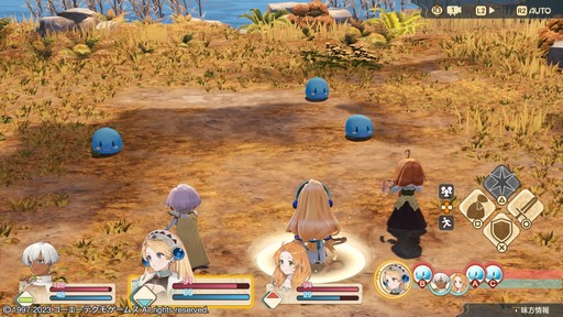 画像ギャラリー No.016のサムネイル画像 / ［プレイレポ］シリーズの原点が遊びやすくなって帰ってきた！「マリーのアトリエ Remake」がオリジナルからどう変わったのか