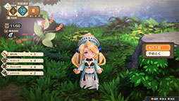 画像ギャラリー No.008のサムネイル画像 / 「マリーのアトリエ Remake 〜ザールブルグの錬金術士〜」，本日リリース。グラフィックスの刷新と新要素の追加でゲーム体験がさらに深まる