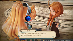 画像ギャラリー No.030のサムネイル画像 / 「マリーのアトリエ Remake 〜ザールブルグの錬金術士〜」，本日リリース。グラフィックスの刷新と新要素の追加でゲーム体験がさらに深まる