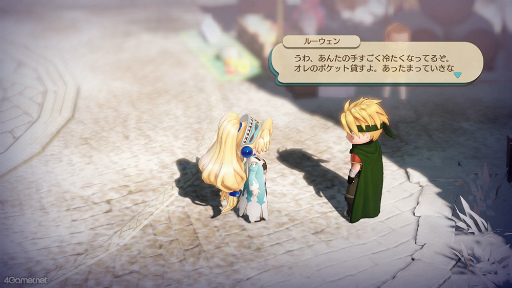 画像ギャラリー No.010のサムネイル画像 / ［プレイレポ］「マリーのアトリエ Remake」を今こそプレイ！　追加イベで壮年騎士にキュン!?　キャラ深掘りで好感爆上がり