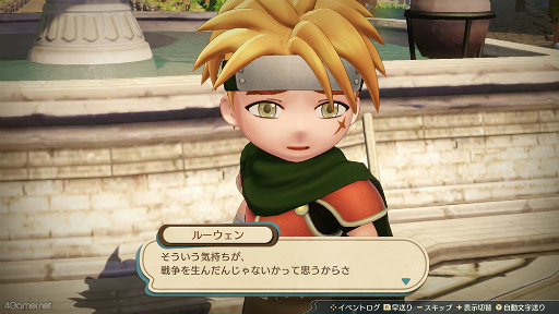 画像ギャラリー No.011のサムネイル画像 / ［プレイレポ］「マリーのアトリエ Remake」を今こそプレイ！　追加イベで壮年騎士にキュン!?　キャラ深掘りで好感爆上がり