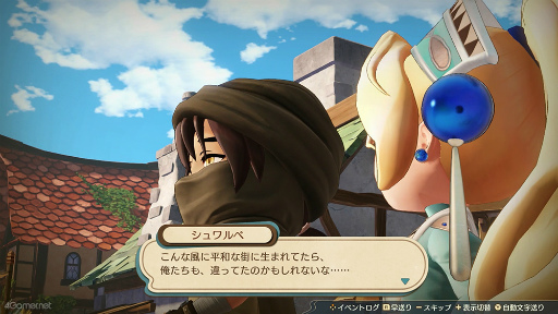画像ギャラリー No.016のサムネイル画像 / ［プレイレポ］「マリーのアトリエ Remake」を今こそプレイ！　追加イベで壮年騎士にキュン!?　キャラ深掘りで好感爆上がり