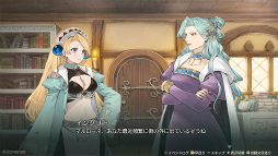 画像ギャラリー No.021のサムネイル画像 / ［プレイレポ］「マリーのアトリエ Remake」を今こそプレイ！　追加イベで壮年騎士にキュン!?　キャラ深掘りで好感爆上がり