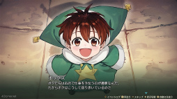 画像ギャラリー No.023のサムネイル画像 / ［プレイレポ］「マリーのアトリエ Remake」を今こそプレイ！　追加イベで壮年騎士にキュン!?　キャラ深掘りで好感爆上がり