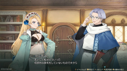 画像ギャラリー No.026のサムネイル画像 / ［プレイレポ］「マリーのアトリエ Remake」を今こそプレイ！　追加イベで壮年騎士にキュン!?　キャラ深掘りで好感爆上がり