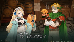 画像ギャラリー No.029のサムネイル画像 / ［プレイレポ］「マリーのアトリエ Remake」を今こそプレイ！　追加イベで壮年騎士にキュン!?　キャラ深掘りで好感爆上がり